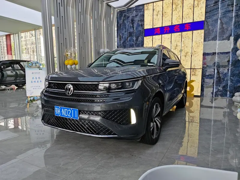 Volkswagen Talagon, 2024