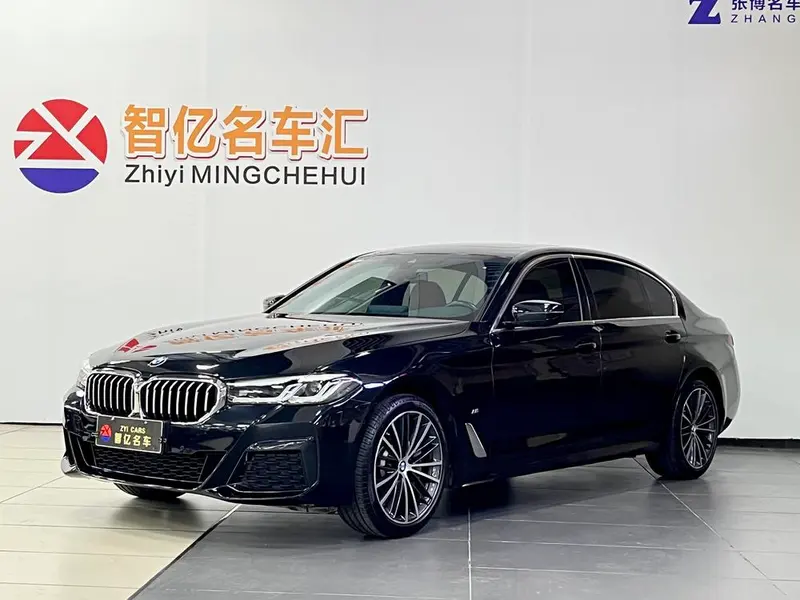 BMW 5-Series, 2023