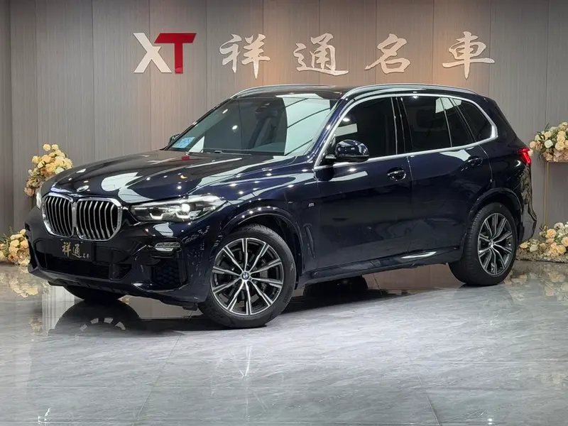 BMW X5 (Import), 2020