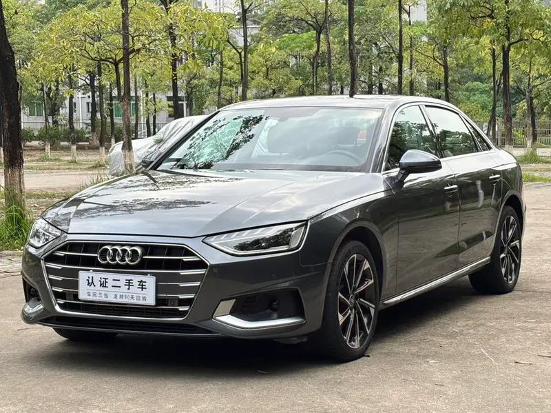 Audi A4L, 2023