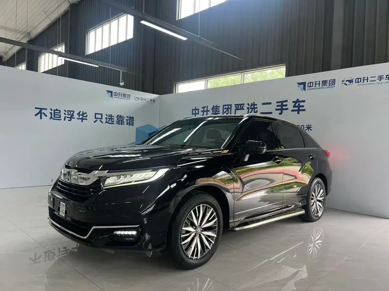 Honda Avancier, 2020
