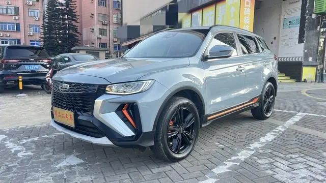 Geely Boyue, 2020