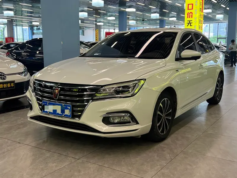 Roewe i5, 2020