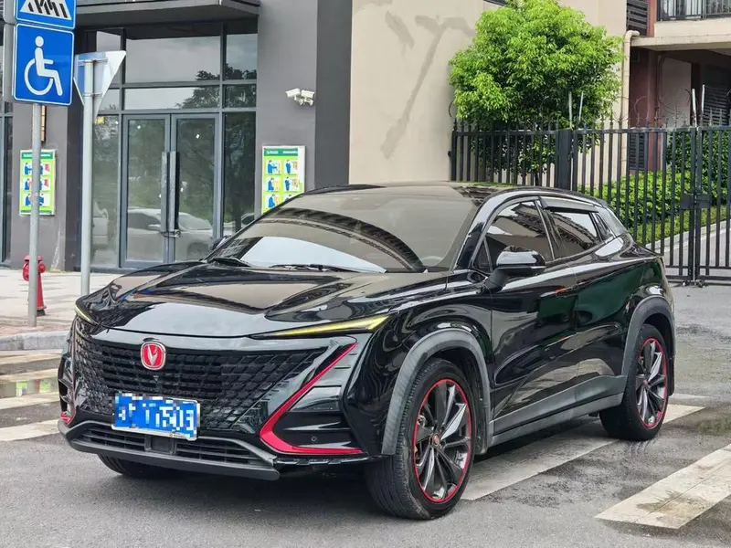 Changan UNI-T, 2020