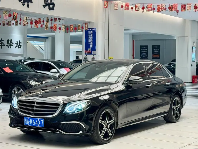 Mercedes-Benz E-Class, 2020