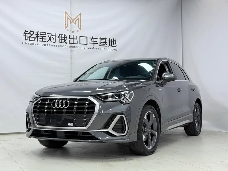 Audi Q3, 2022