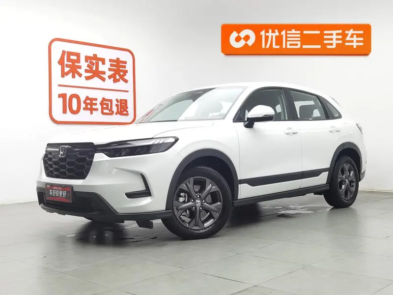 Honda HR-V, 2023