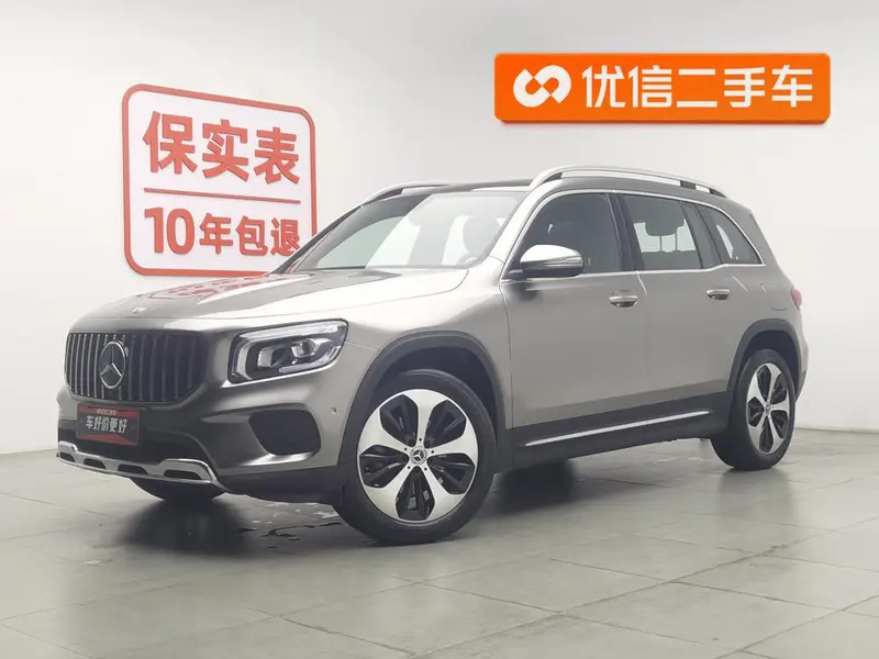 Mercedes-Benz GLB, 2021