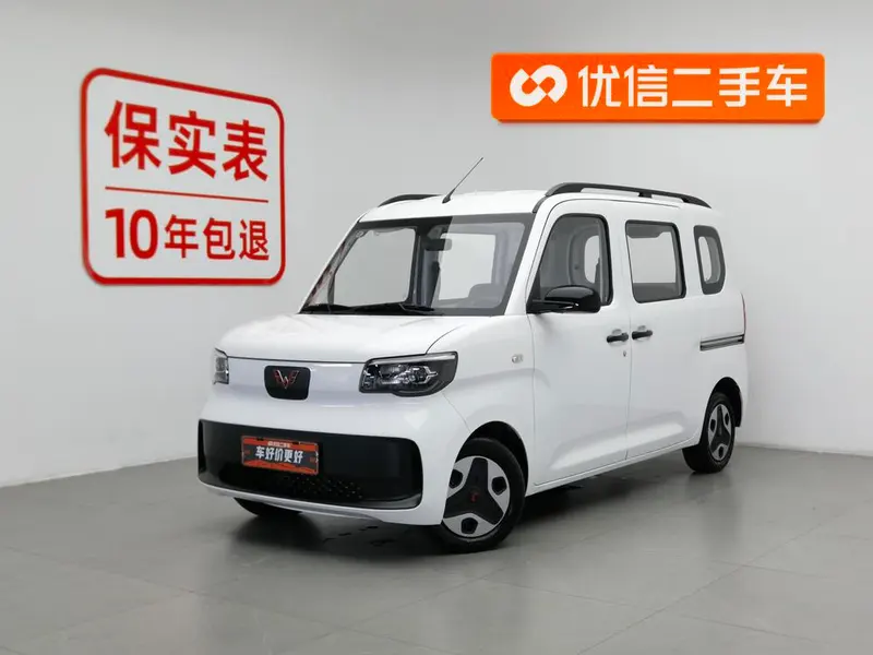 Wuling Zhiguang EV, 2025