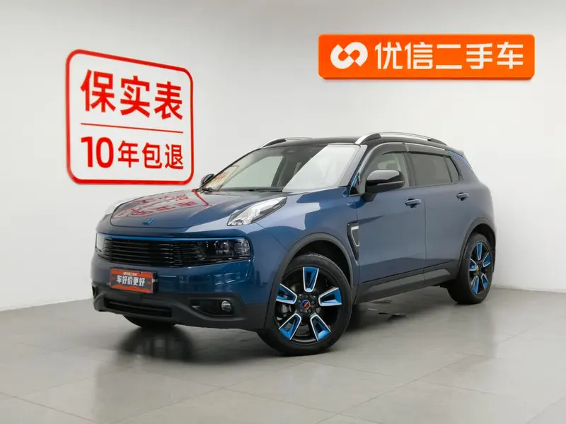 Lynk & Co 01, 2017