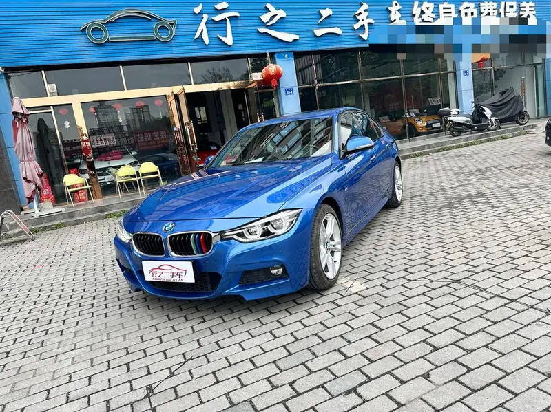 BMW 3-Series, 2017