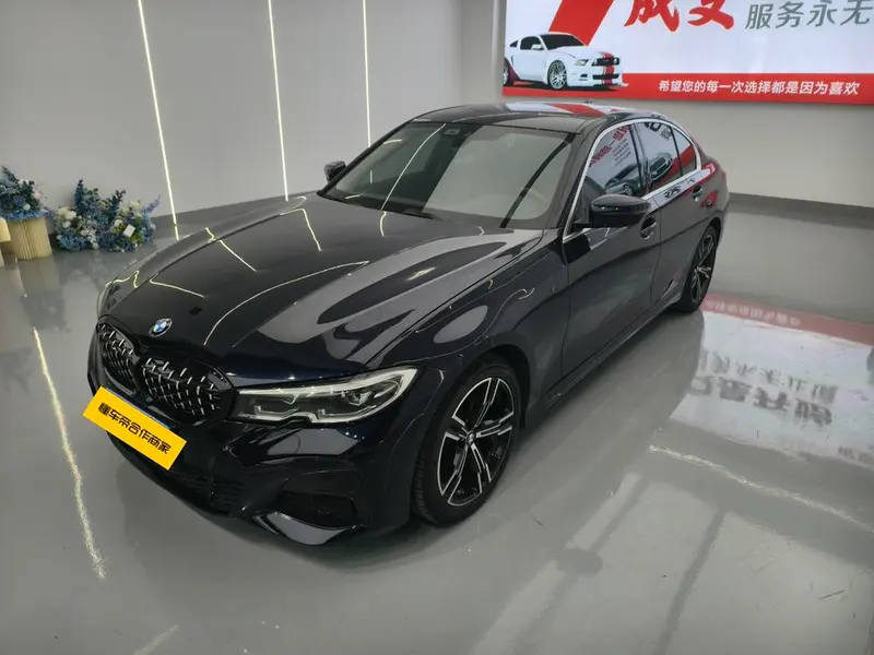 BMW 3-Series, 2022
