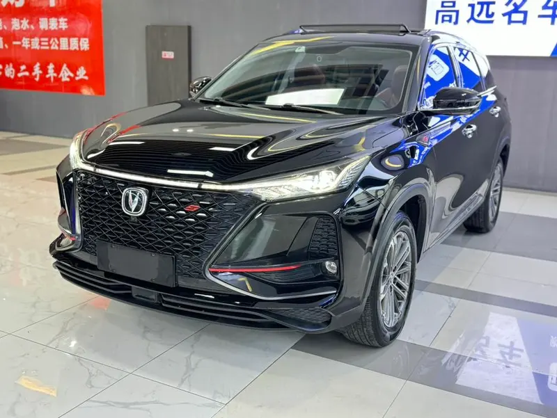 Changan CS75 PLUS, 2021