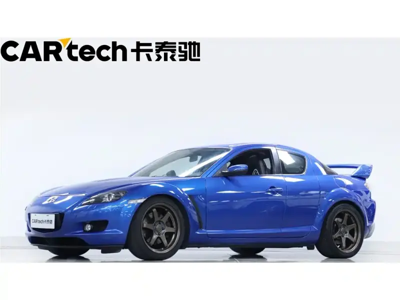 Mazda RX-8, 2007