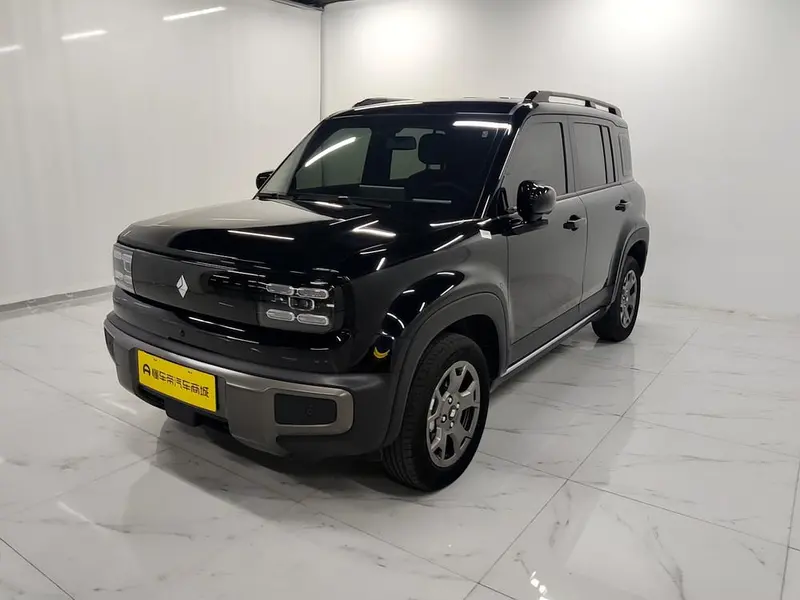 Baojun Yueye Plus, 2026