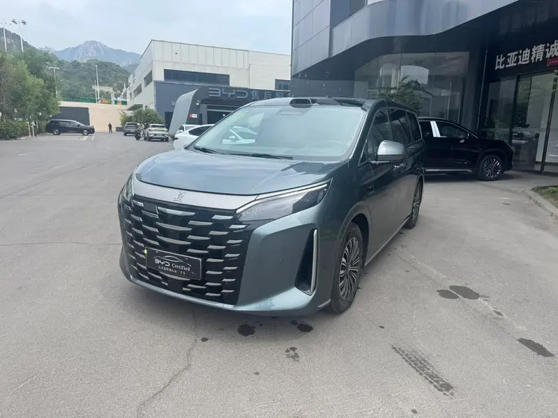 BYD Xia, 2026