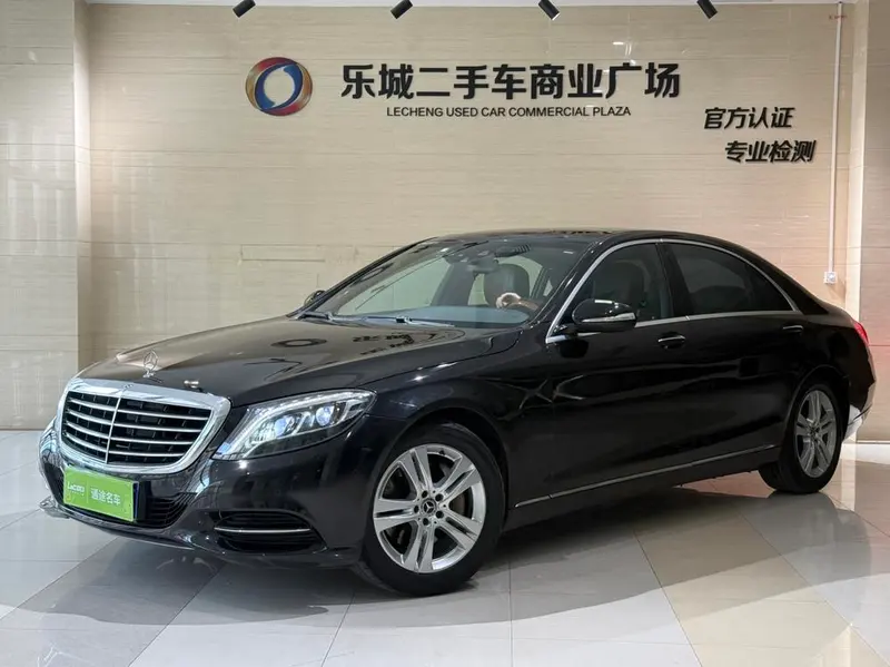 Mercedes-Benz S-Class, 2014