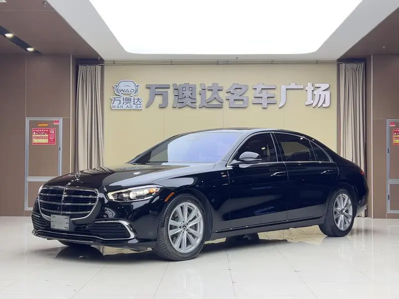 Mercedes-Benz S-Class, 2021