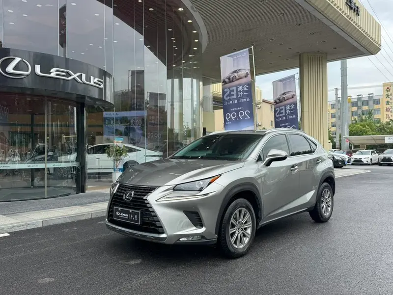 Lexus NX, 2020