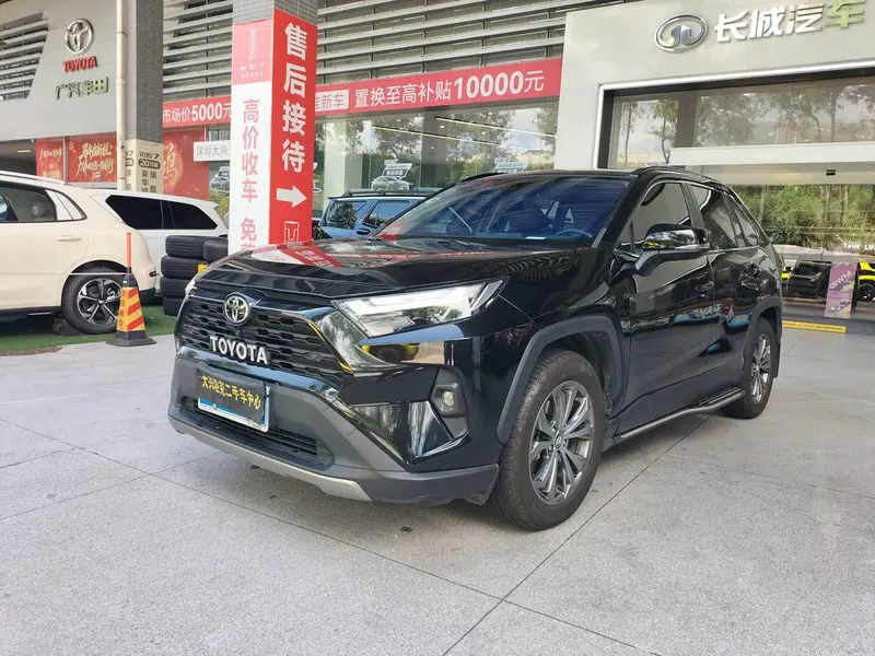Toyota RAV4, 2023
