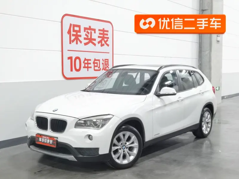 BMW X1, 2013