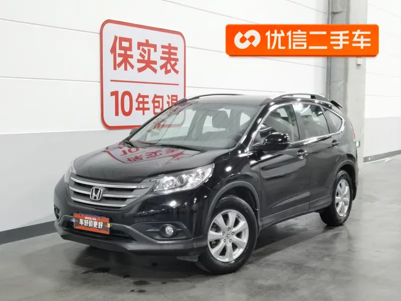 Honda CR-V, 2012