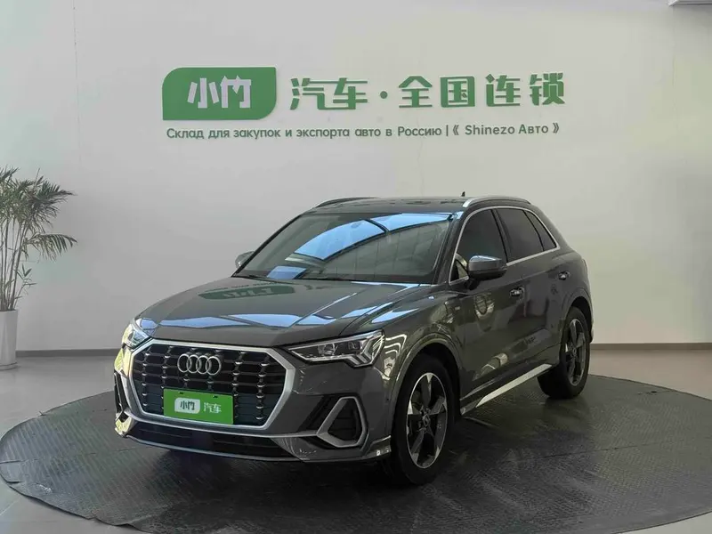 Audi Q3, 2023