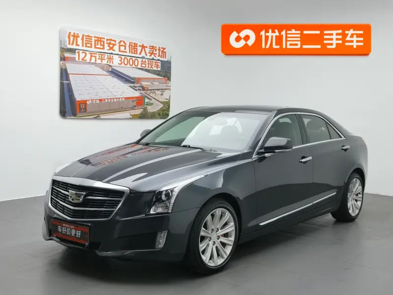 Cadillac ATS-L, 2016