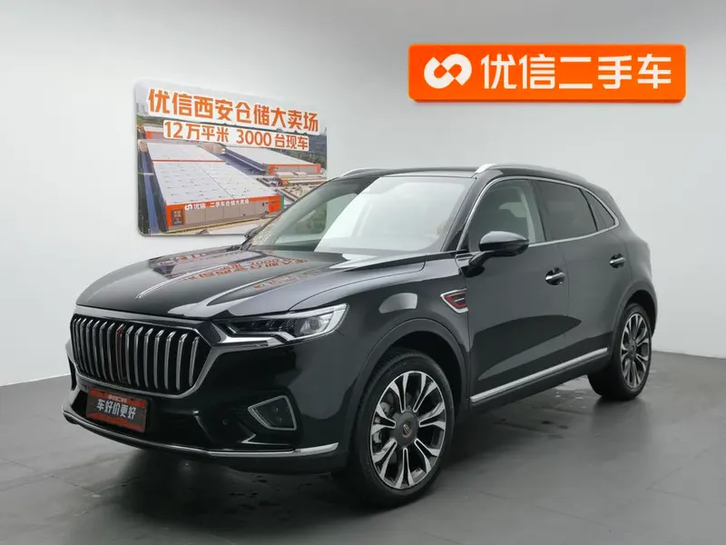 Hongqi HS5, 2019