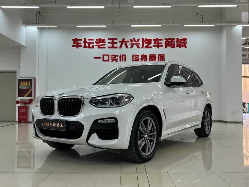 BMW X3, 2018