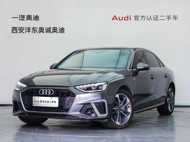 Audi A4L, 2024