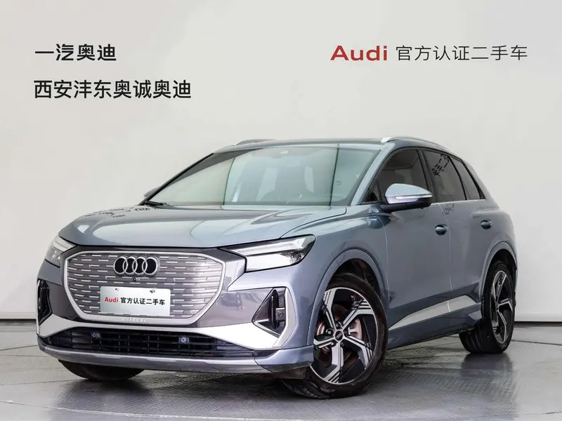 Audi Q4 e-tron, 2023