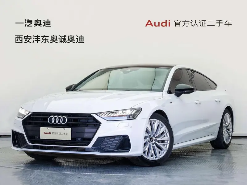 Audi A7, 2021