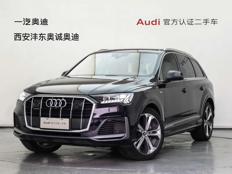 Audi Q7, 2020