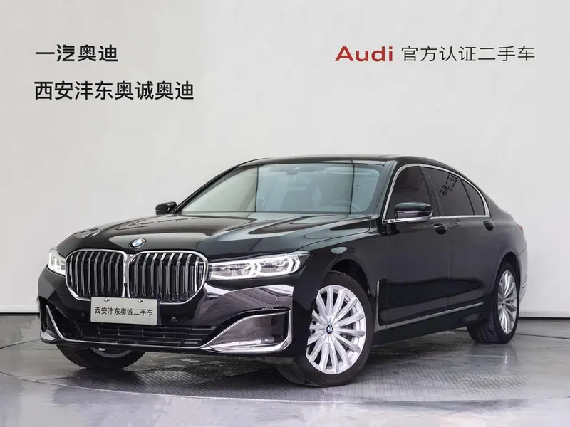 BMW 7-Series, 2021