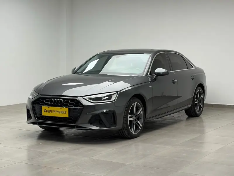 Audi A4L, 2020