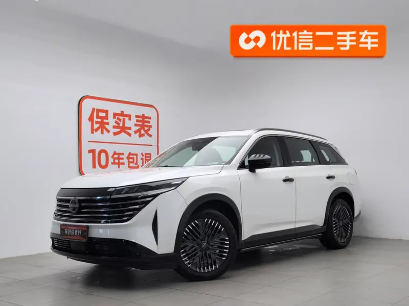 Nissan Pathfinder, 2024
