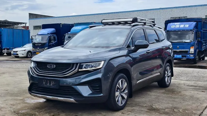 Geely Haoyue, 2020
