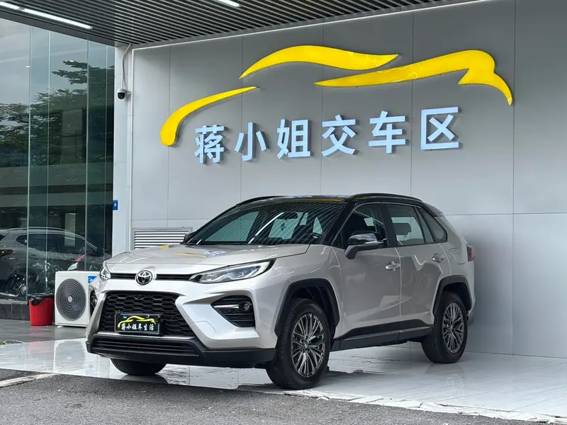 Toyota Wildlander, 2023