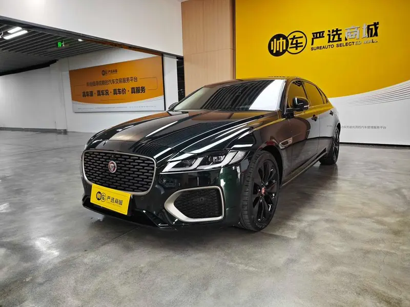 Jaguar XFL, 2024