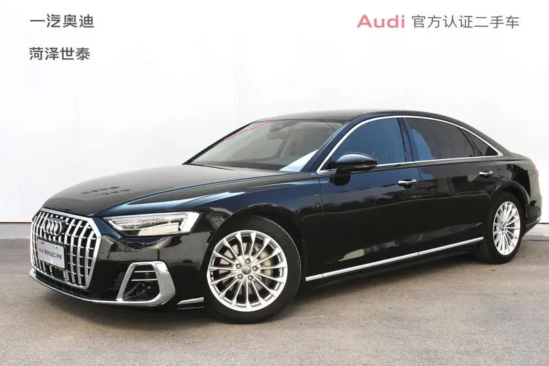 Audi A8, 2019