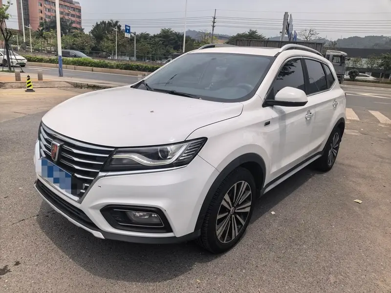 Roewe RX5, 2020