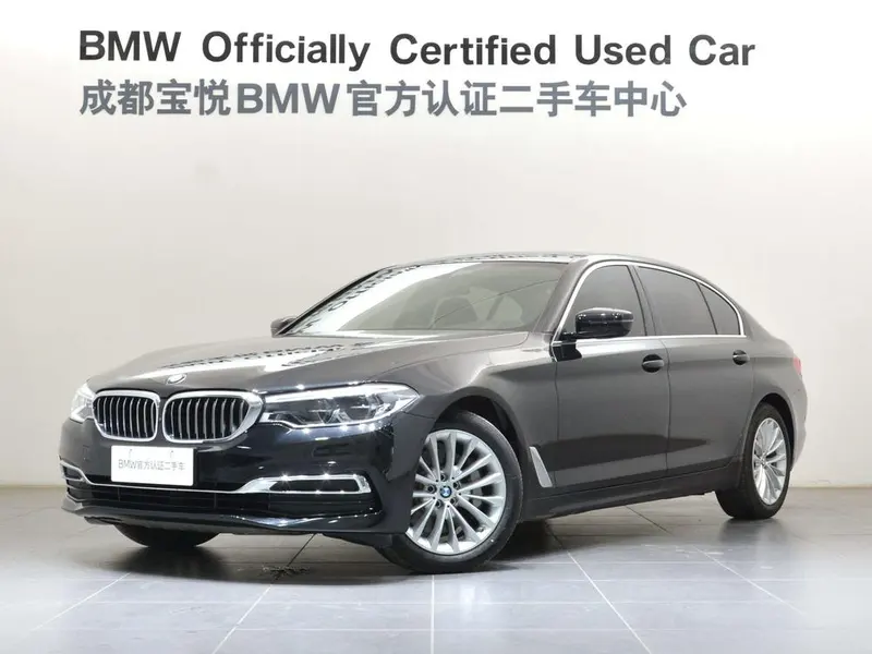 BMW 5-Series, 2020