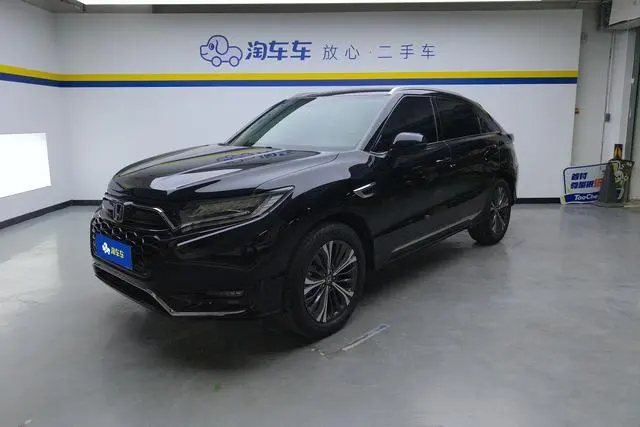 Honda UR-V, 2020