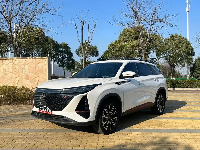 Changan CS75 PLUS, 2022