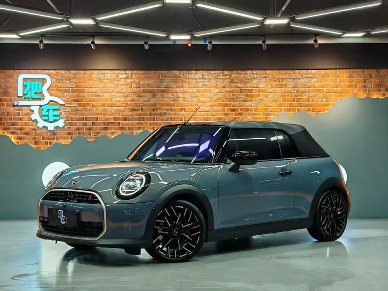 MINI MINI, 2025