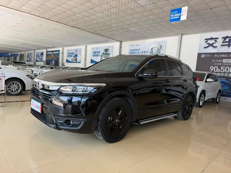 Honda Breeze, 2021
