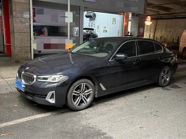 BMW 5-Series, 2021