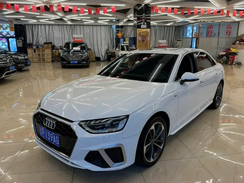 Audi A4L, 2023