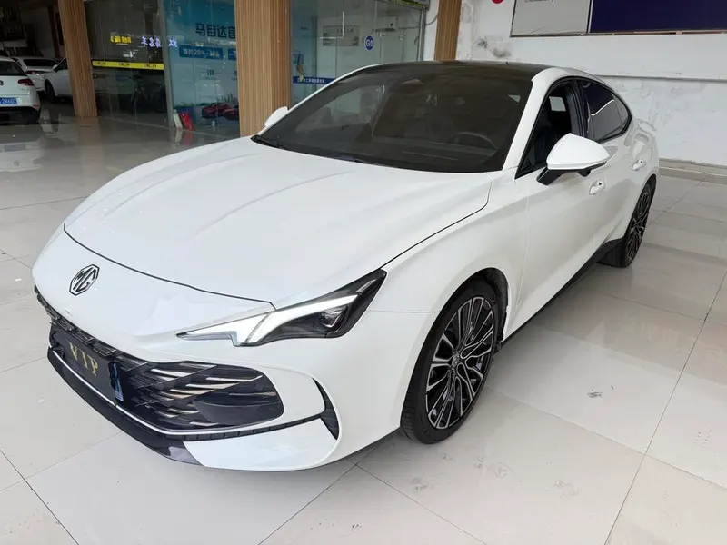 MG 7, 2023